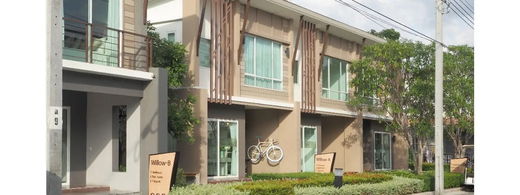 Project Baan Pruksa Prime Soi Kantana - Wongwaen Picture - 2/3