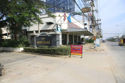 Project Baan Petchburin Picture - 1/1