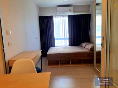 คอนโด สถานีรถไฟฟ้าคลองหนึ่ง : 💥💥ขายด่วน💥💥 📍 Plum Condo Rangsit Alive 1  ขาย 1,600,000 บาท