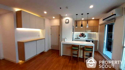 Condos for sale : 1-BR Condo at Lumpini Place Ratchada-Sathu close to Sathu Pradit (ID 1987033)