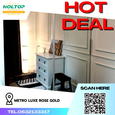Condos for rent : #R1748  For rent       Metro Luxe Rose Gold