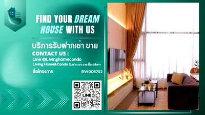 เช่าคอนโด สถาบันเทคโนโลยีปทุมวัน : For rent PARK ORIGIN CHULA-SAMYAN ห้องใหม่ สวยแต่งครบ Duplex 2 นอน 1น้ำ LH-RW005752