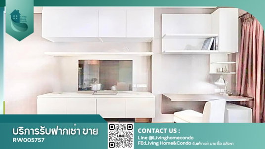 รูปภาพ  For rent Ivy Thonglor, corner room, beautifully decorated, fully furnished, ready to move in LH-RW005757