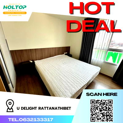 Condos for rent MRT Nonthaburi Civic Center : #R1754  For rent   U DELIGHT Rattanathibet 