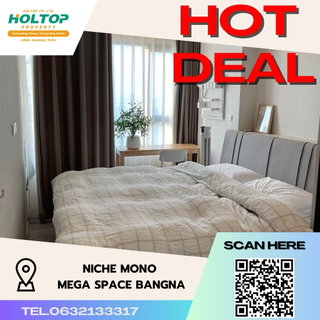 รูปภาพ #S1785 ให้เช่า Niche Mono Mega Space Bangna