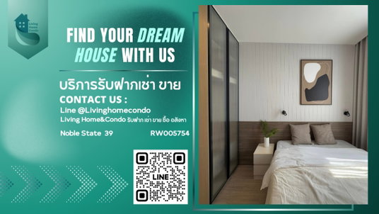 รูปภาพ For rent Noble State 39, decorated with built-in furniture, 6-month contract, LH-RW005754