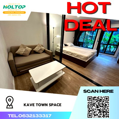 Condos for rent : #R1752   For rent Kave        Town Space 