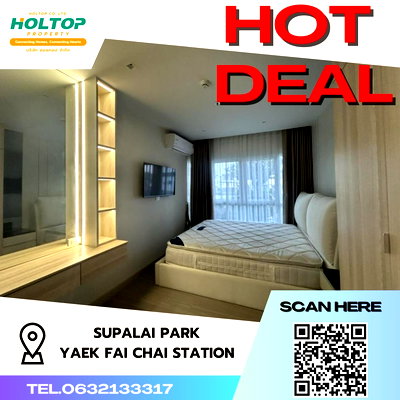 Condos for rent : #S1766 For rent Supalai Park Yaek Fai Chai Station Room type 1 bedroom 1 bathroom 1 multipurpose room 5th floor, size 44.12 sq m, Building A