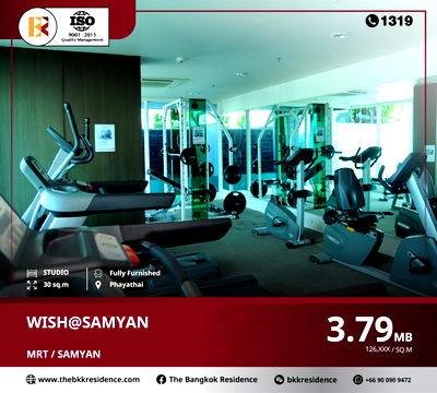 Condos for sale MRT Sam Yan : Wish@samyan condo in the chulalongkorn area, near mrt samyan