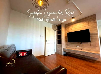 Condos for rent Phuket : Supalai Lagoon Condo, located in Koh Kaew, offers a spacious studio apartment of 35 sqm for rent. The unit comes fully furnished with appliances.