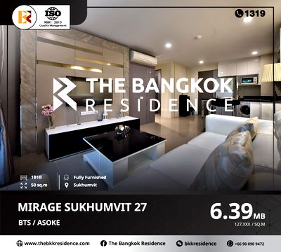 คอนโด รพ.เมดพาร์ค : โดดเด่นกลางเมือง Mirage Sukhumvit 27 ใกล้ BTS อโศก