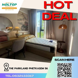 รูปภาพ #R1765 ให้เช่า The Parkland Phetkasem 56   เดอะพาร์คแลนด์ เพชรเกษม 56 รูปแบบห้อง 2 ห้องนอน 2 ห้องน้ำ  ขนาดห้อง 62 ตรม. ชั้น 6 ตึก C