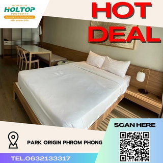 รูปภาพ #R1798 For rent Park Origin Phrom Phong  Room type Studio Room size 29 sq.m. 2nd floor, Building 5
