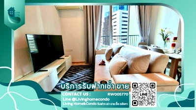 Condos for rent : For rent Noble Revolve Ratchada 2, LH-RW5770