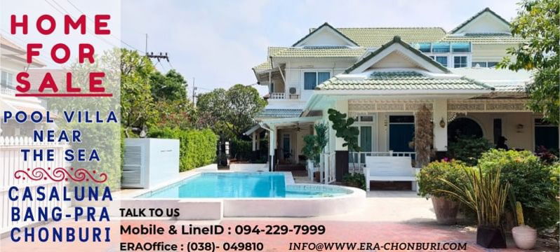 ขายบ้านเดี่ยว : Casalunar Paradiso : คาซาลูน่า พาราดิโซ, ชลบุรี (HL.25673)