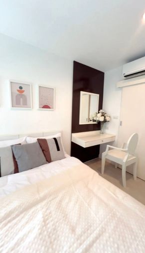 1-bed condo for rent, 33 sqm, Parc Exo Kaset - Navamintra