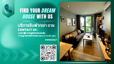 ขายคอนโด : ขาย Moniiq Sukhumvit 64 คอนโดสไตล์ญี่ปุ่นโลว์ไรส์ ห้องมุม วิวสระ เฟอร์ฯครบ ใกล้ BTS ปุณณวิถี (SW002067)