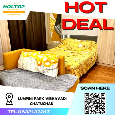 คอนโดให้เช่า : #R1836 ให้เช่า Lumpini Park Vibhavadi-Chatuchak