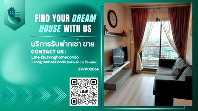 ขายคอนโด : ขายคอนโด Centric Huaikwang ชั้นสูง ทำเลดี ติดถนนหลัก ใกล้ MRT ห้วยขวาง (SW002066)