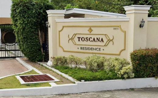 รูป Toscana Sriracha - รูปที่ 2/5