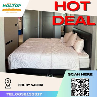 รูปภาพ #R1852 For rent CEIL By Sansiri