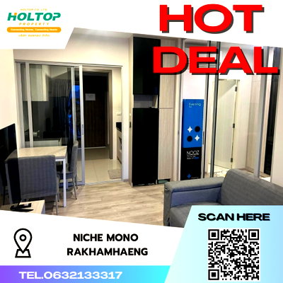 Condos for rent : #S1866 For Rent Niche  Mono Ramkhamhaeng