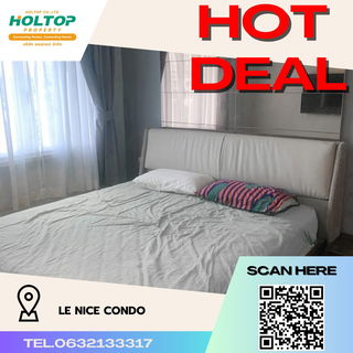 รูปภาพ #R1877 For rent LE NICE CONDO