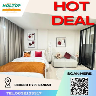 รูปภาพ #R1880 For rent dcondo Hype Rangsit