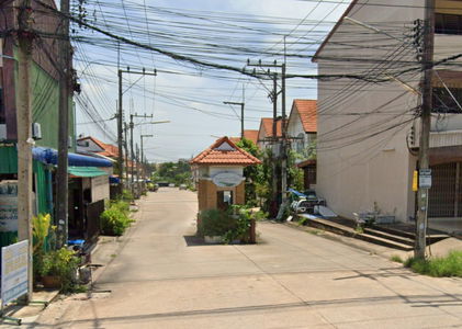 บ้านวิลล์เพลสโฮม