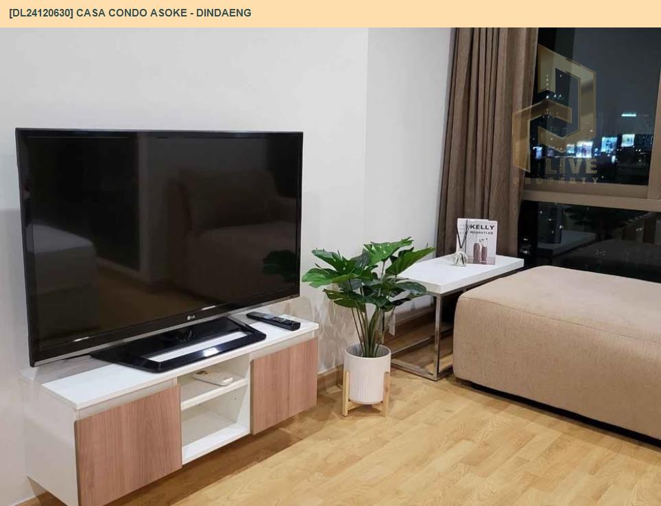 picture DL24120630 Condo for rent, Casa Condo Asoke - Dindaeng near MRT พระราม 9, ready to move in, call urgently 0638692663 LineID @534wlwof - 4/6