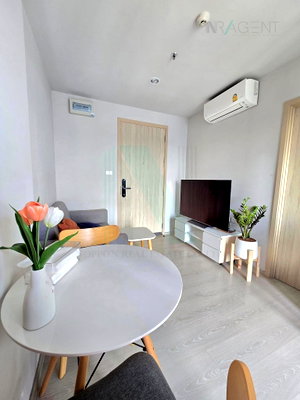 Condos for rent : For Rent Condo NUE NOBLE NGAMWONGWAN Building 1, Floor 20,1 bed room, Room size 26 sqm