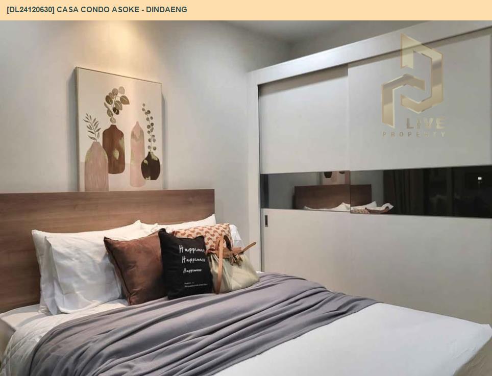 picture DL24120630 Condo for rent, Casa Condo Asoke - Dindaeng near MRT พระราม 9, ready to move in, call urgently 0638692663 LineID @534wlwof - 3/6