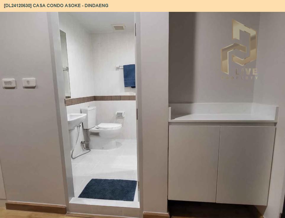 picture DL24120630 Condo for rent, Casa Condo Asoke - Dindaeng near MRT พระราม 9, ready to move in, call urgently 0638692663 LineID @534wlwof - 6/6