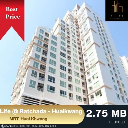 💥 Condo for sale, Life @ Ratchada - Huai Khwang, cheapest price in the market 💯 Convenient transportation, near MRT-Huai Khwang 🚄