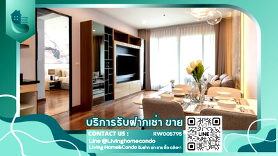 Condos for rent : For rent The Address Chidlom, LH-RW5795