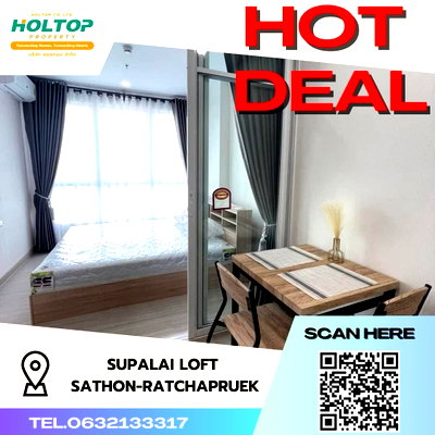 คอนโดให้เช่า : #S1878 ให้เช่า Supalai Loft Sathon-Ratchaphruek  ศุภาลัย ลอฟท์ สาทร-ราชพฤกษ์  รูปแบบห้อง 1 ห้องนอน 1 ห้องน้ำ  ชั้น6 ขนาด35ตรม 