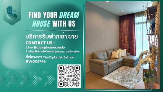 รูปภาพ For Rent The Diplomat Sathorn, LH-RW5796