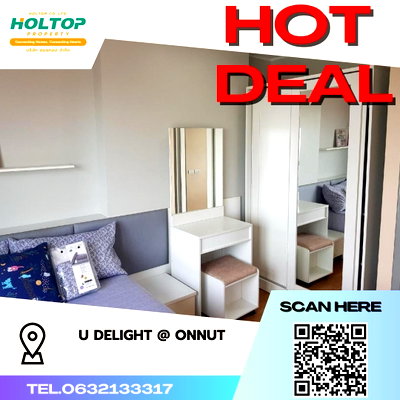 Condos for rent : #S1871 For rent U Delight @ On Nut Station  U Delight @ On Nut Room type 1 bedroom 1 bathroom 14th floor, size 30.5 sq m