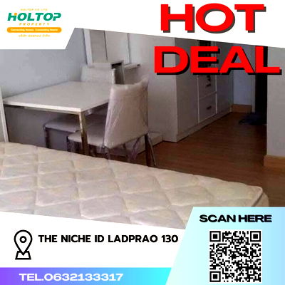 Condos for rent Ladprao Hospital :  #S1873 For rent The Niche ID Ladprao 130  The Niche ID Ladprao 130 Room type 1 bedroom 1 bathroom 3rd floor, size 41.2 sq m, Building D