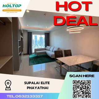 รูปภาพ #S1894 For Rent Supalai Elite Phayathai