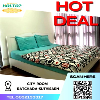 คอนโดให้เช่า : #S1899 ให้เช่า City Room Ratchada-Sutthisarn