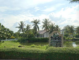 รูป Palm Hills Condominium - รูปที่ 3/3