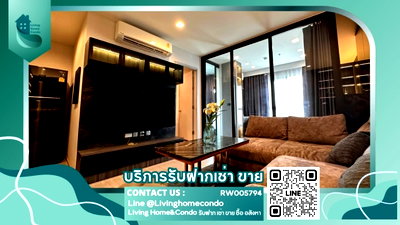 Condos for rent : For rent Life Sukhumvit 62, LH-RW5794