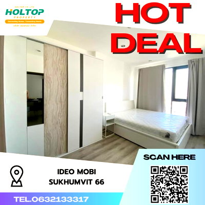 Condos for rent : #S1881 For rent Ideo Mobi Sukhumvit 66  Ideo Mobi Sukhumvit 66 Room type 2 bedrooms, 1 bathroom Floor 12A, size 53.25 sq m