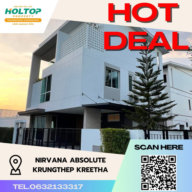 บ้านเดี่ยวให้เช่า : #S1936 ให้เช่า Nirvana Absolute Krungthep Kretha