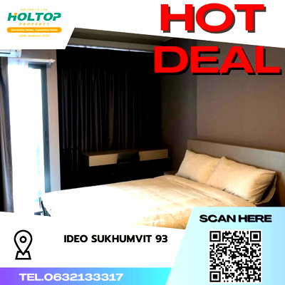 Condos for rent : #S1906 For rent Ideo sukhumvit 93  Ideo Sukhumvit 93 Studio room type 31st floor, size 25 sq m, Building A