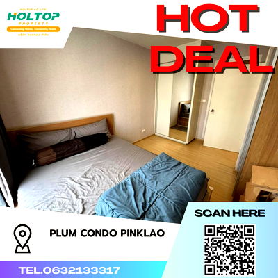Condos for rent Central Pinklao : #S1919 For REnt Plum  Condo Pinklao Pinklao