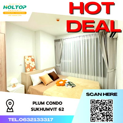 Condos for rent : #S1917 For rent Plum Condo Sukhumvit 62  Plum Condo Sukhumvit 62 Room type 2 bedrooms, 1 bathroom 4th floor, size 35 sq m
