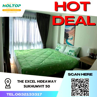 คอนโดให้เช่า : #S1903 ให้เช่า The Excel Hideaway Sukhumvit 50  ดิ เอกซ์เซล ไฮด์อเวย์ สุขุมวิท50 รูปแบบห้อง 1 ห้องนอน 1 ห้องน้ำ  ชั้น6 ขนาด30ตรม ตึกC