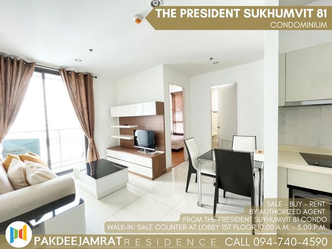 🅵🅾️🆁 🆁🅴🅽🆃 𝗧𝗵𝗲 𝗣𝗿𝗲𝘀𝗶𝗱𝗲𝗻𝘁 𝗦𝘂𝗸𝗵𝘂𝗺𝘃𝗶𝘁 𝟴𝟭 2 ห้องนอน 1 ห้องน้ำ ขนาด 46 ตร.ม. 18,500 บาท / เดือน